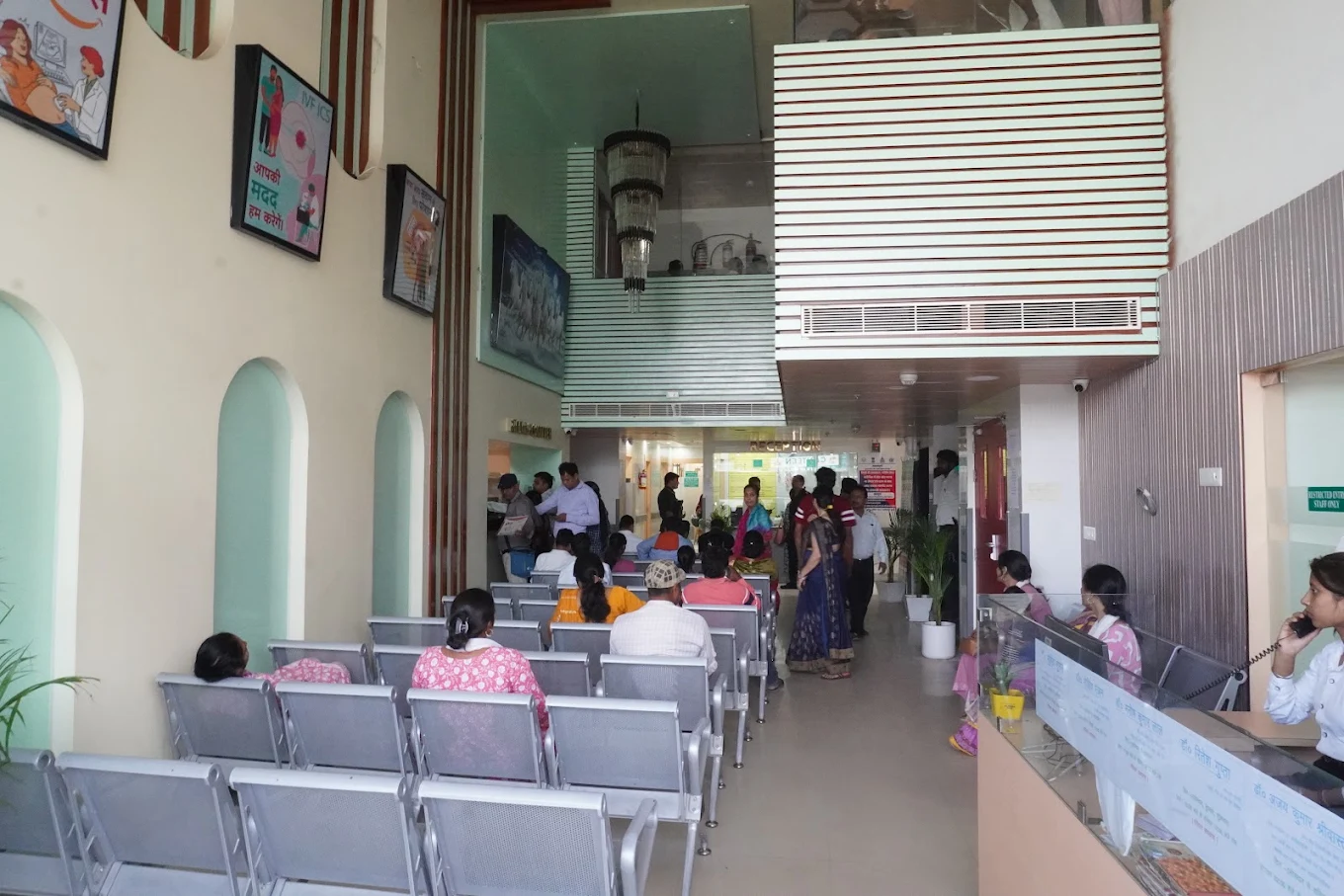 Greenland Hospital and Research Centre hospital photos and images 4